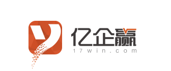 业财税一体化软件推荐：中小企业为什么可以重点关注亿企赢？