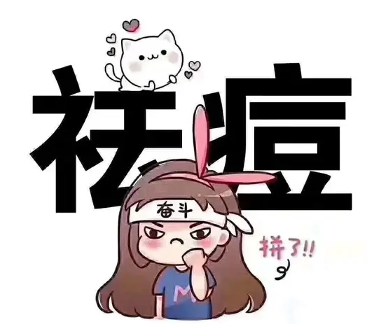 青少年痘肌祛痘洗面奶哪款好用？2026实测告诉你答案，细腻洁净肤质，呵护娇嫩肌肤