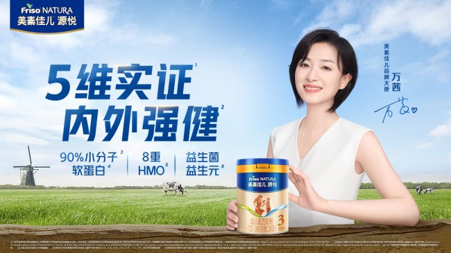 宝宝肚肚不舒服、拉奶瓣？2025-2026年十大好消化奶粉实测，效果看得见