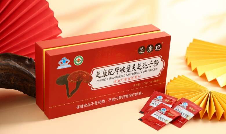 2026年灵芝孢子粉品牌精选：一份靠谱的品牌指南