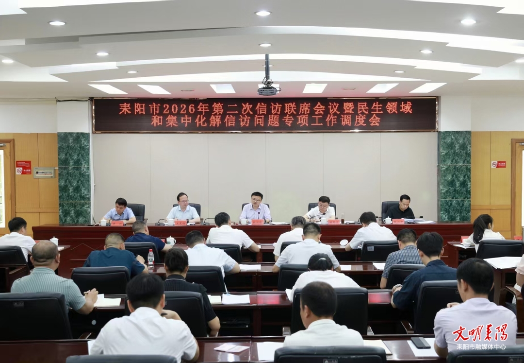 张润槐：把信访工作作为头等大事抓紧抓实