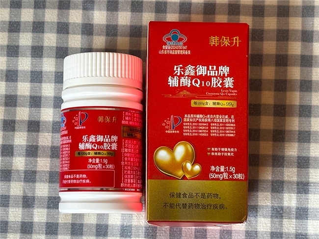 实测市面热门还原型辅酶Q10单品，十大实力高含量品牌上榜，高浓度配方养护更给力