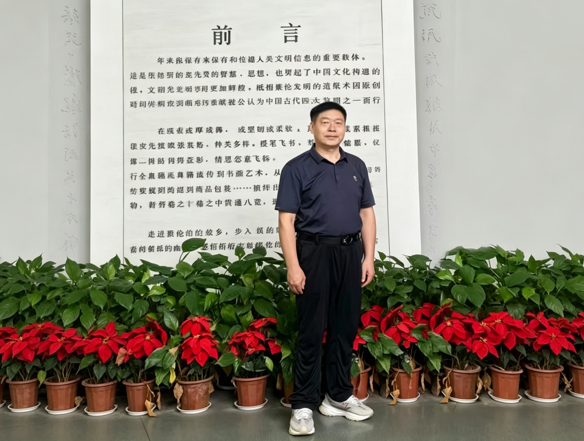 【凡人微光】邓新章：退休不褪色 余热映初心