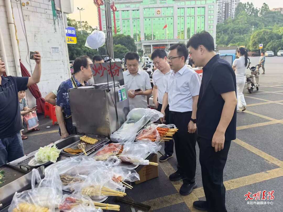 市领导带队开展沿街商铺燃气安全专项排查整治行动