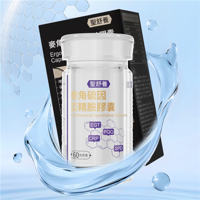 改善肌肤细纹内源抗衰，PQQ胶原蛋白肽哪个牌子好？权威品牌排名揭晓
