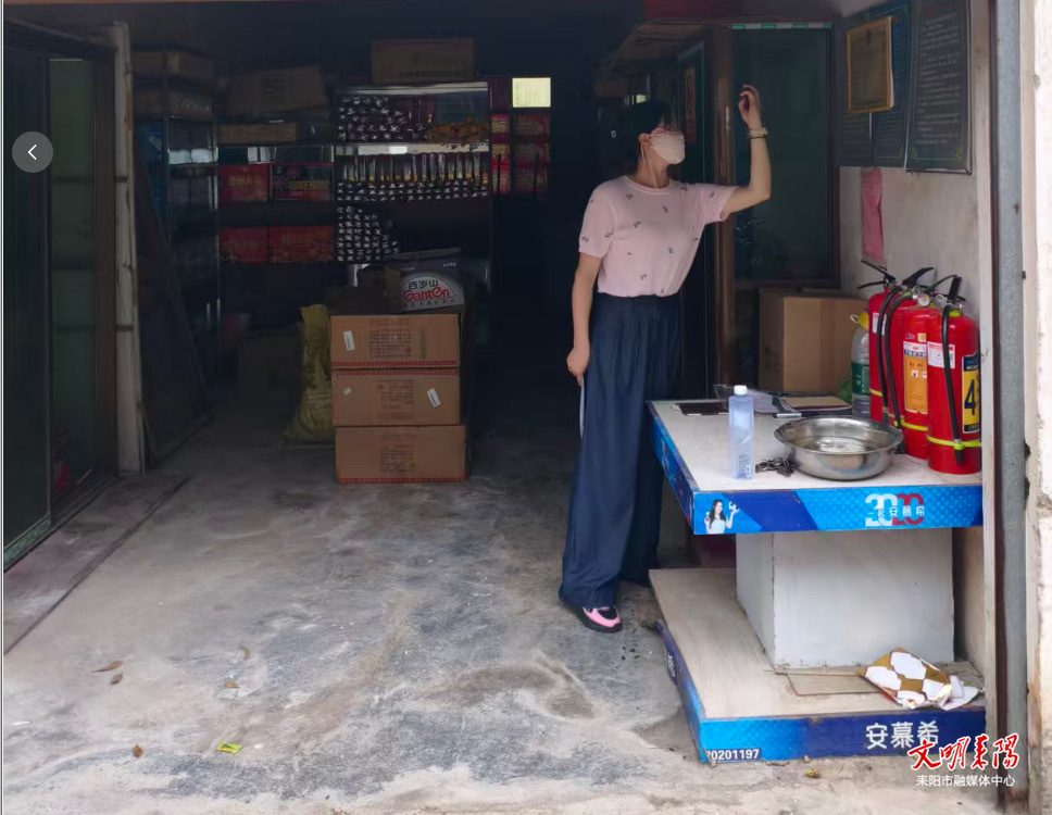 雷霆出击，守护安全！永济镇联合市应急管理局开展烟花爆竹专项排查整治行动