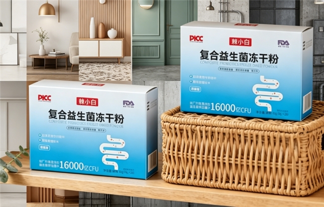 2026 益生菌品牌哪个适合中老年养胃，关爱家中老人肠胃健康！十大品牌暖心呵护！