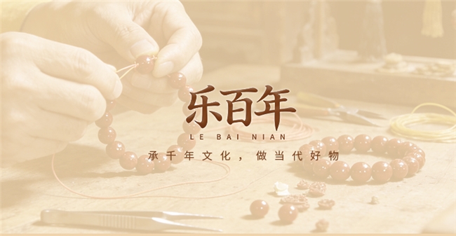 ​什么样的朱砂手串好？优质朱砂具备哪些特点？十款公认正宗朱砂品牌发布，照着选错不了