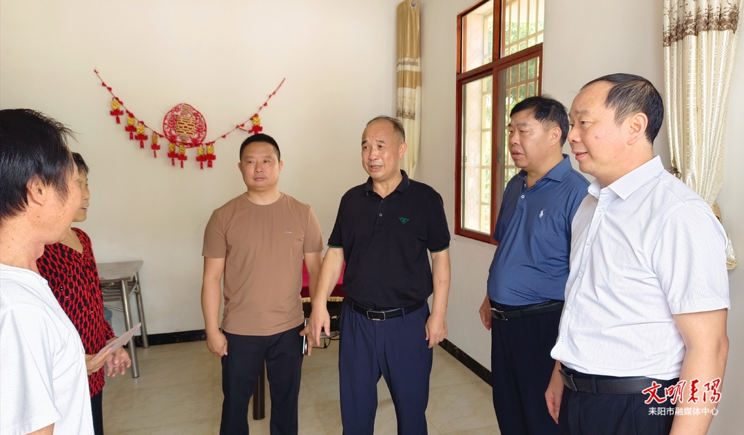 耒阳市举行计生协“5·29会员活动日”宣传服务活动