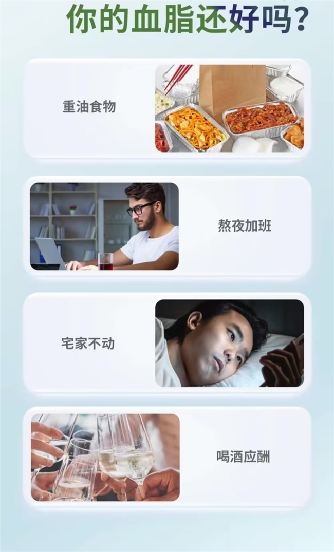 鱼油什么牌的好 高纯鱼油谁更值得全家选？4：5配比调血脂兼护脑力