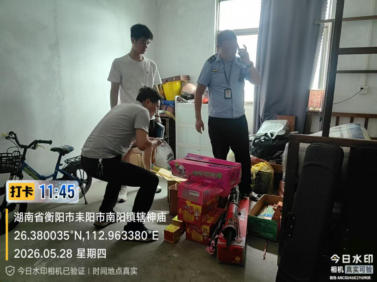 严查严打！南阳镇查获2批非法烟花爆竹