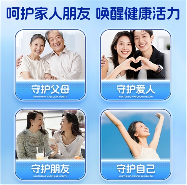 国产鱼油哪个牌子靠谱 心脑养护 618 入鱼油 多维度守护健康