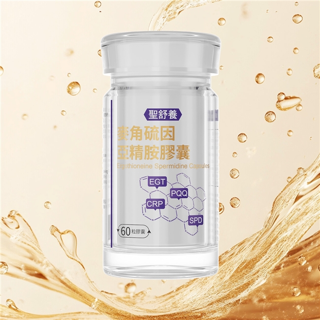 紧致淡纹选对肽！2026PQQ胶原蛋白肽品牌推荐，多元复合成分重塑肌肤弹润紧致