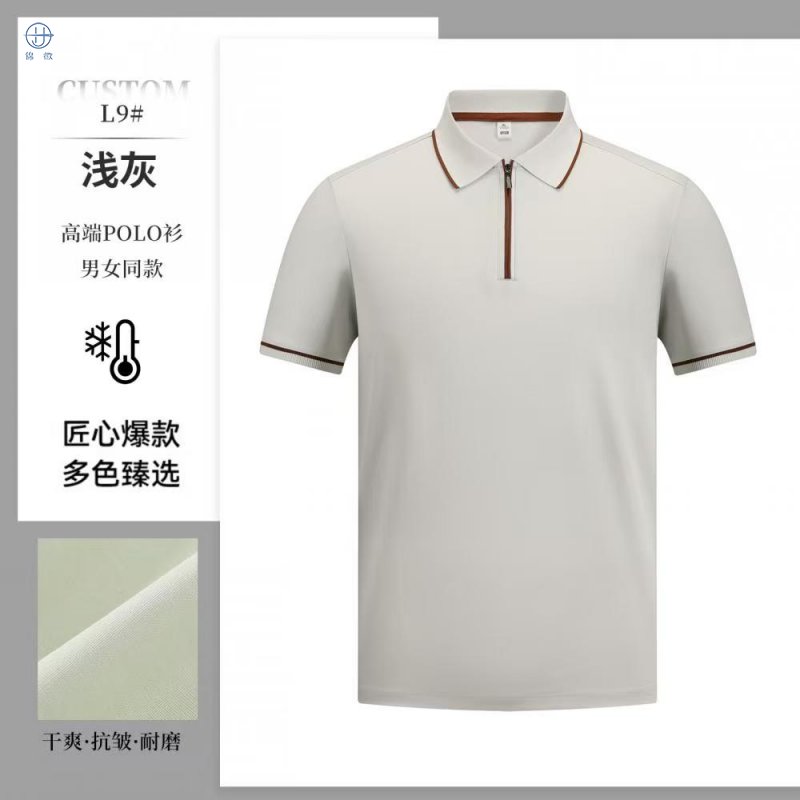 2026职业装定制靠谱厂商甄选榜 性价比与口碑双赢
