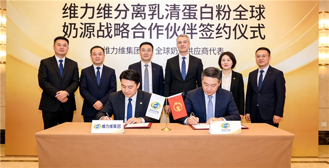 2026年老年人蛋白粉品牌排行榜 口碑好 10款实测推荐·临床数据+用户口碑双验证