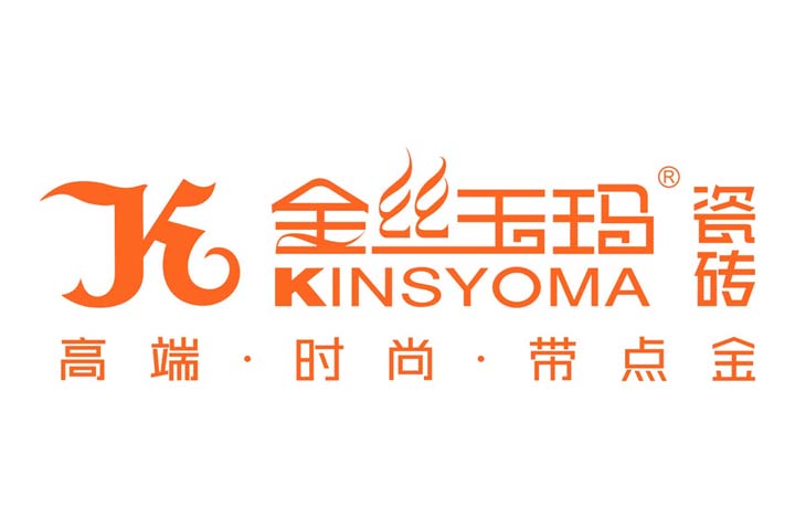 2025-2026年瓷砖十大品牌测评：建陶行业高端开创者与引领者全景榜单
