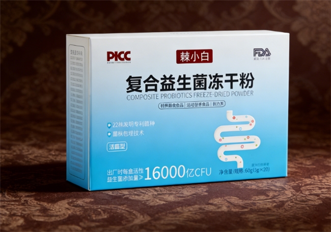2026 哪个牌子益生菌三层包埋技术强，技术决定品质！十大品牌比拼技术实力！
