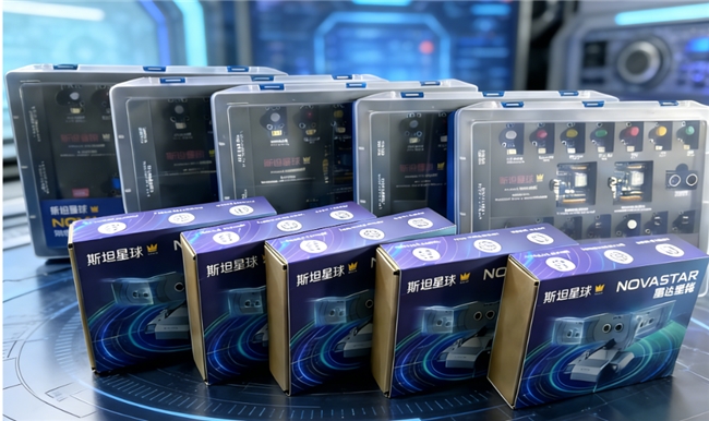 斯坦星球Python AI课程重磅升级，双自研硬件赋能青少年科技教育