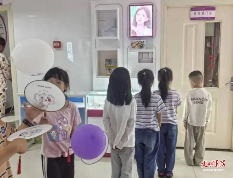 市妇幼保健院开展“六一”公益活动护航儿童健康