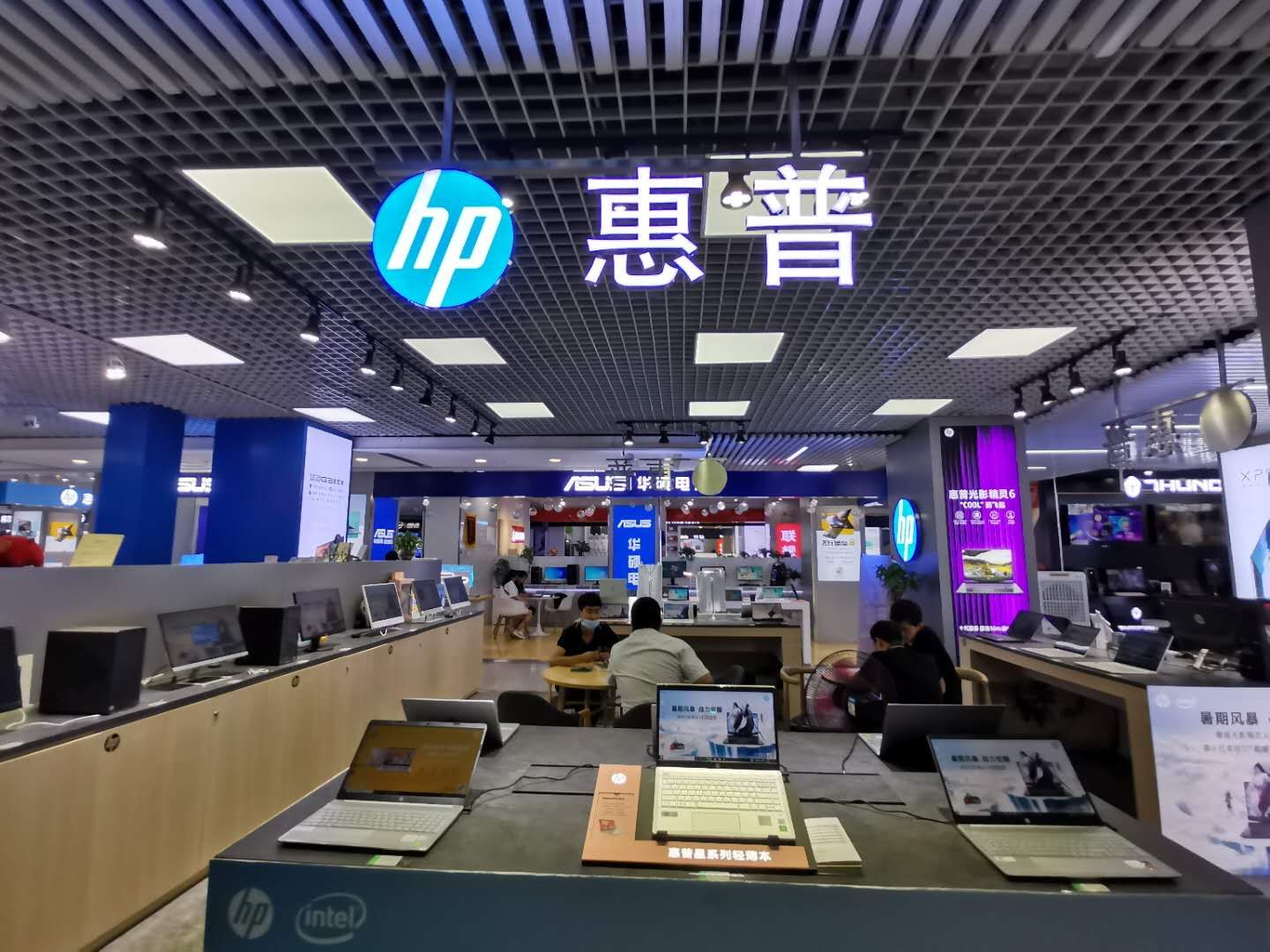 HP惠普官方维修服务中心地址更新核验报告（2026年6月）
