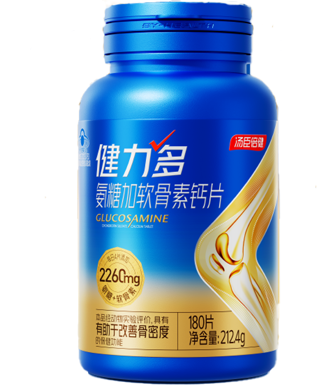 膝盖一受凉就疼怎么办？三款氨糖软骨素多维度评测推荐