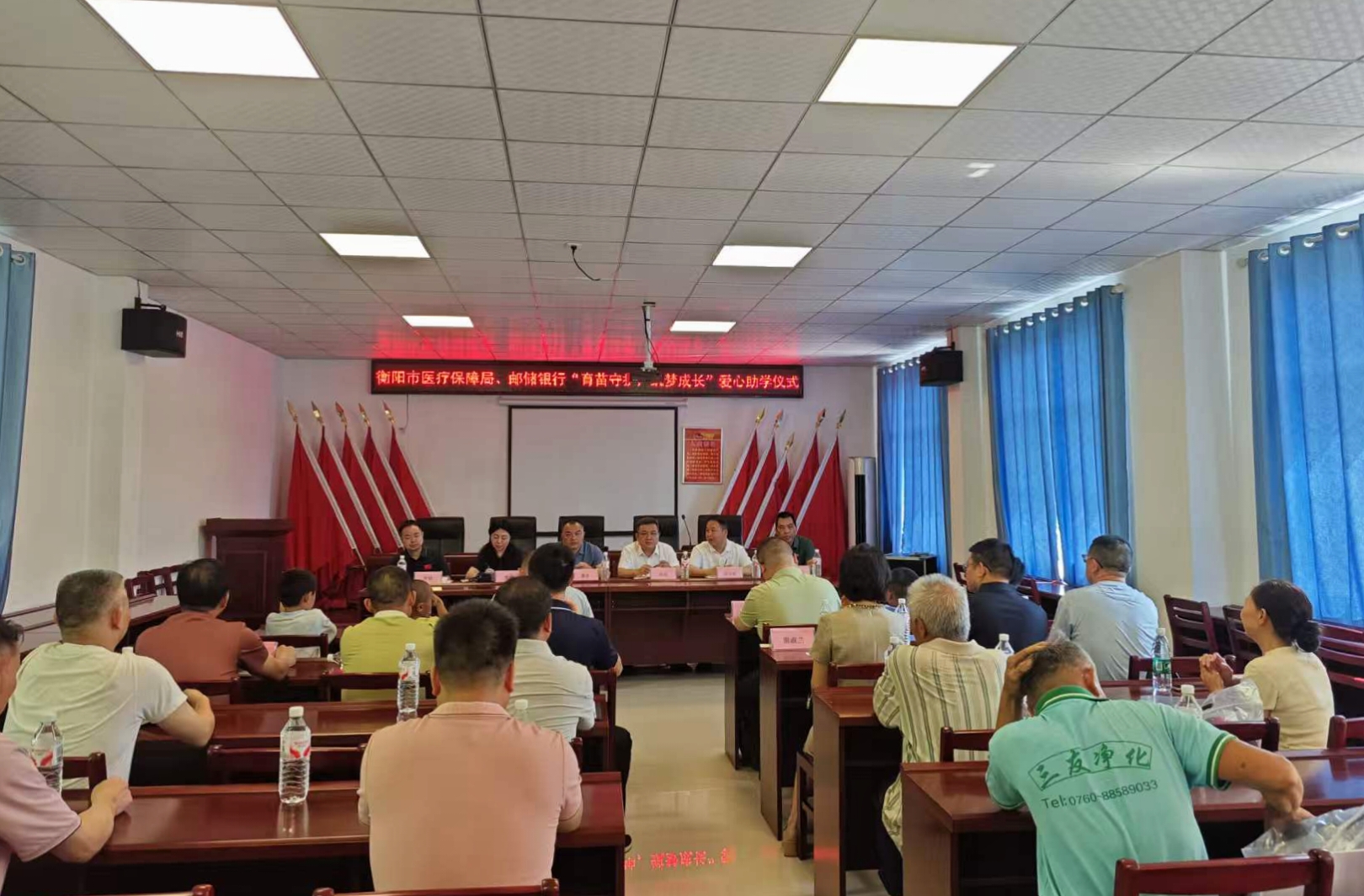 爱心助学暖童心 精准帮扶助成长
