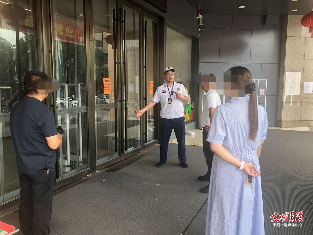 未经消防许可营业  耒阳一超市被停业+罚款