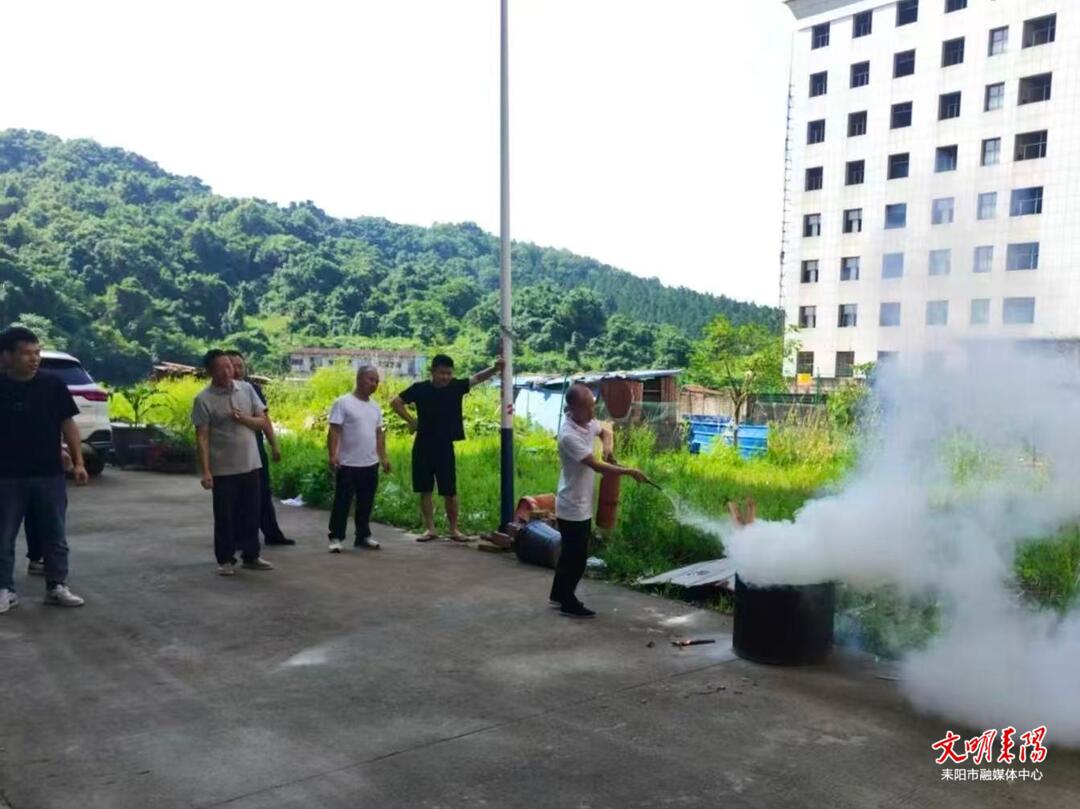 余庆街道排查演练齐发力 筑牢安全生产防护网