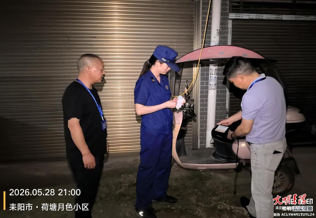 水东江街道地毯式排查除隐患 守护群众居家平安