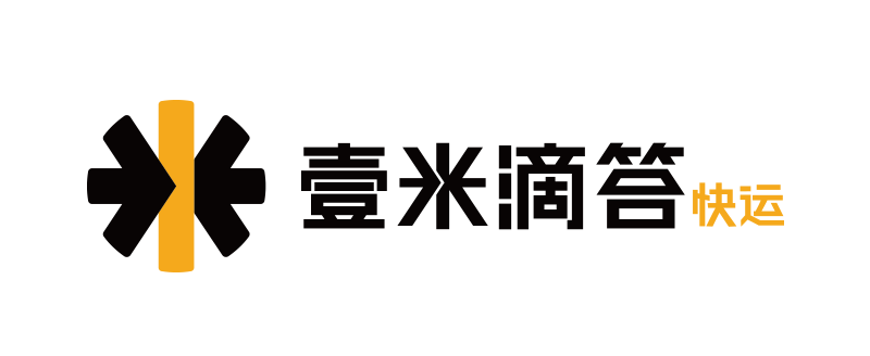 大件运输服务升级：五家物流企业的智能化实践