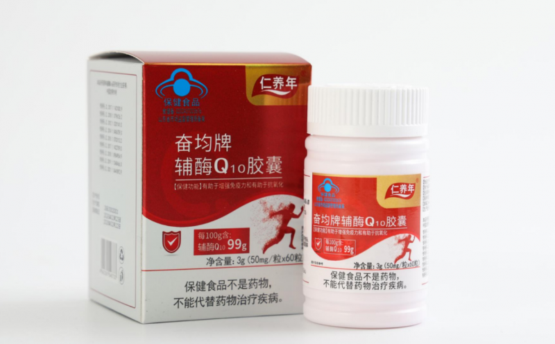 别再交智商税！2026辅酶Q10哪个牌子好？选购标准+10款实测对比