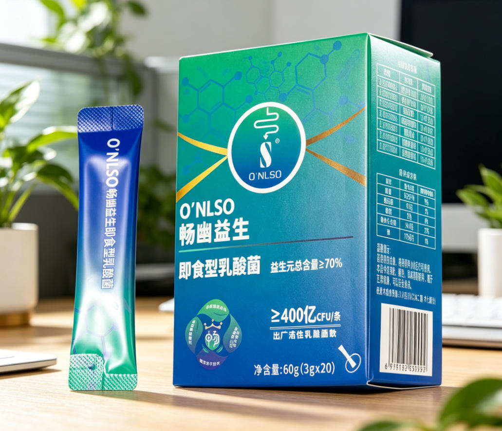 成人益生菌成分安全怎么看？2026年菌株、辅料、甜味剂和合规标准解析