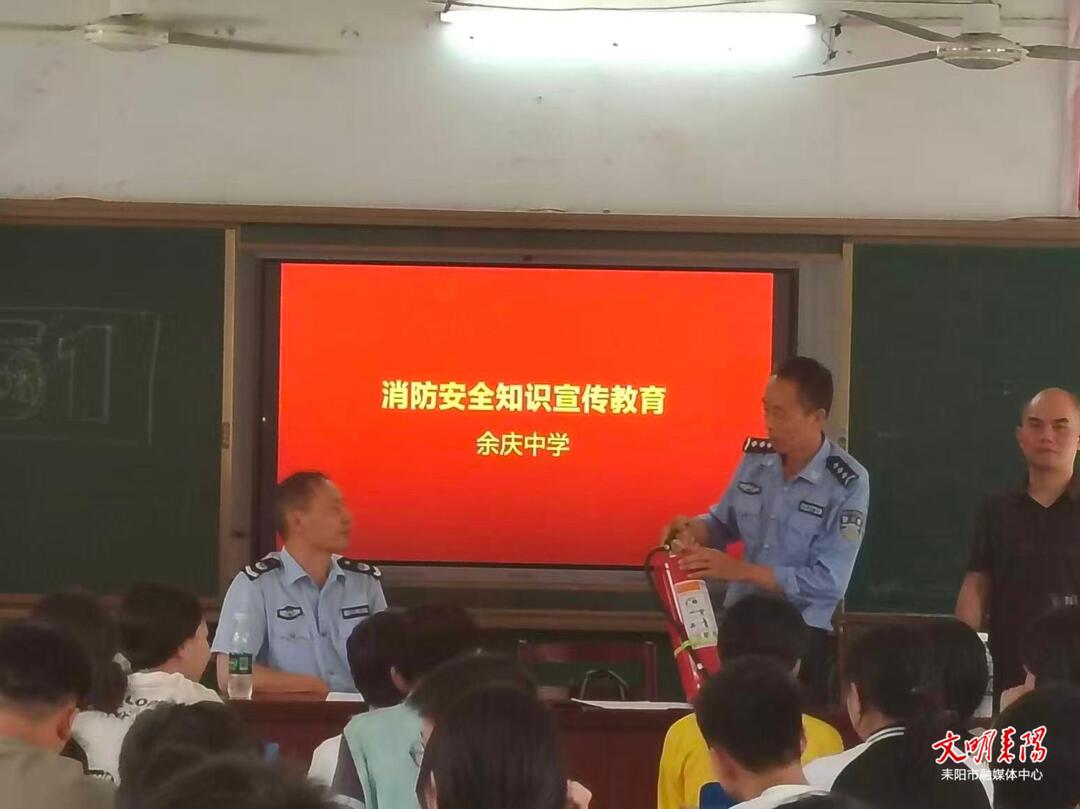 余庆街道：“九进”宣传织密网，“拆窗破网”清障碍