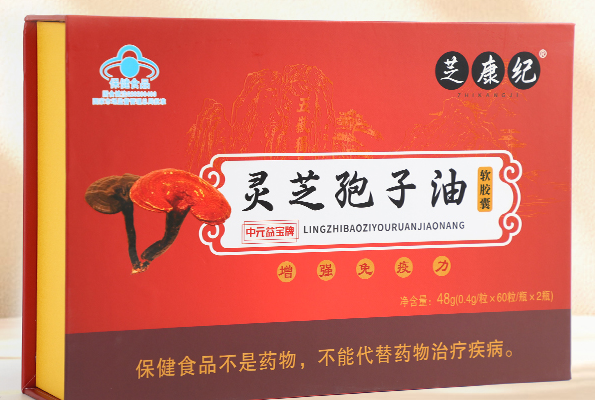 2026年值得关注的孢子油十大品牌：成分、工艺与产地