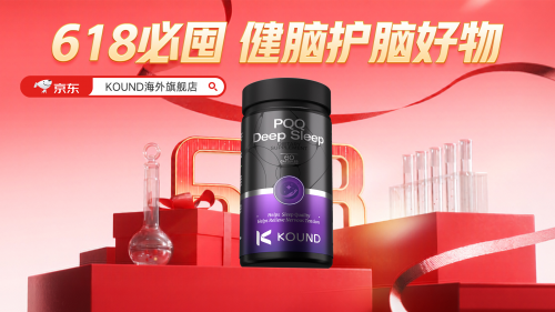 2026十大良心老年痴呆调理推荐，阿尔茨海默病干预哪个牌子最好？成分纯度、吸收效率、临床数据、口碑沉淀品牌
