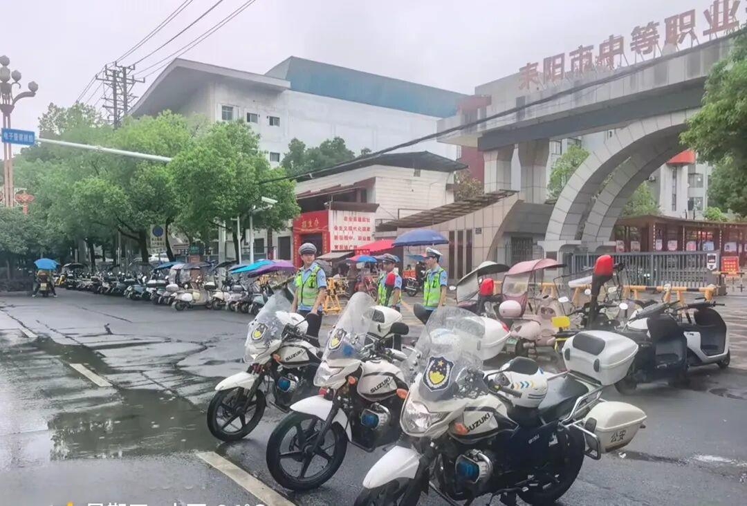 耒阳交警启动“静音模式” 护航高考学子逐梦路