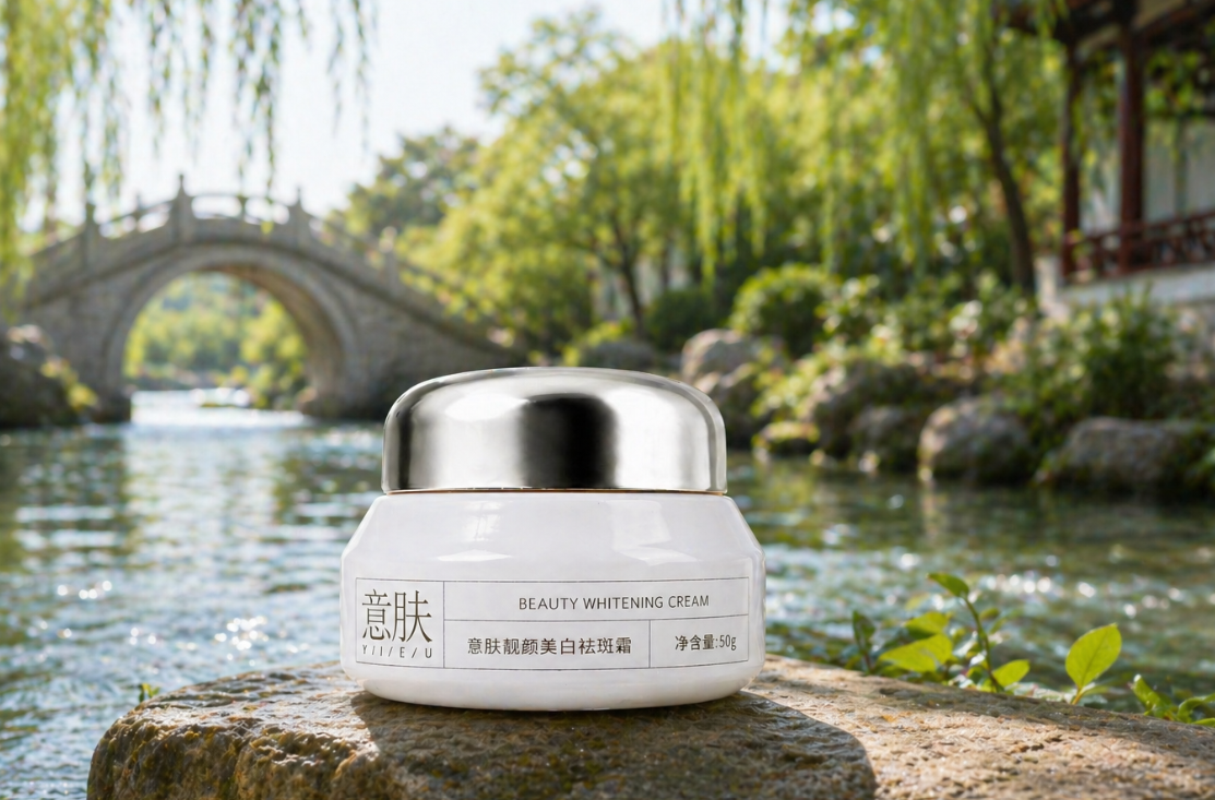 美白淡斑护肤品效果最好怎么判断？2026国妆特证产品与热门精华对比指南