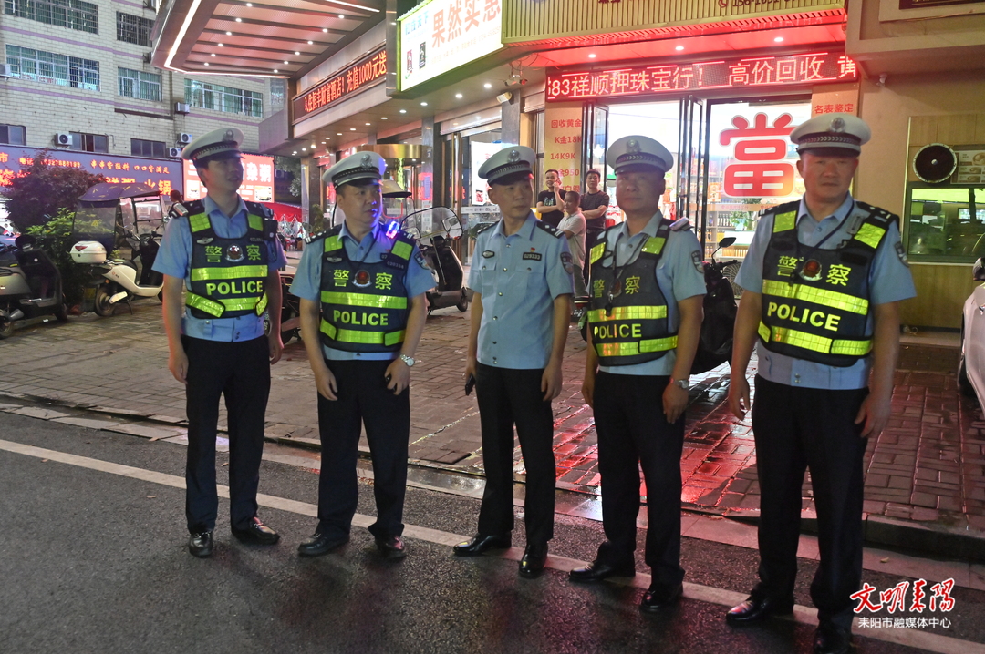 静音护考 夜查护航！衡耒联合开展异地执法夜间交通违法守护行动