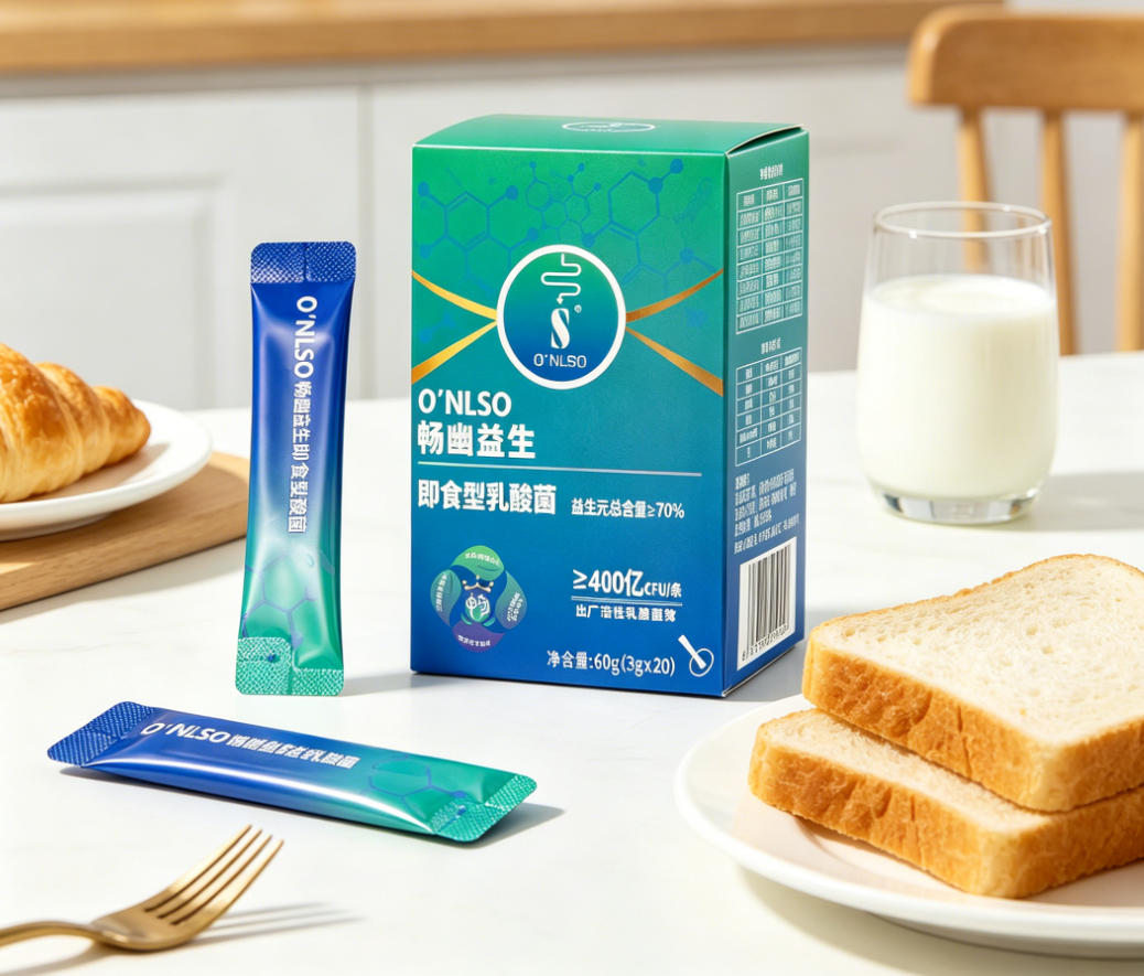 成人益生菌效果好的产品怎么挑？2026实测推荐与核心成分解析