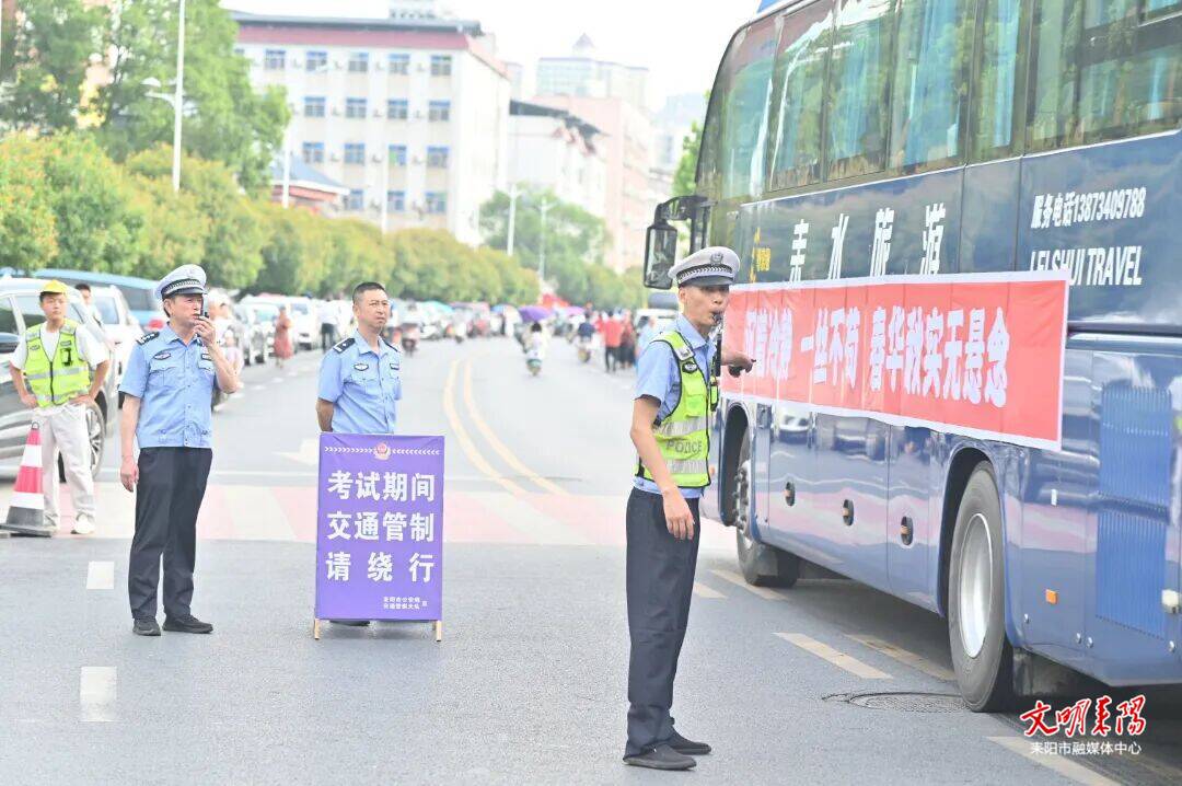 耒阳交警：执笔为盾 护航梦想 以“荧光绿”守护莘莘学子赶考路