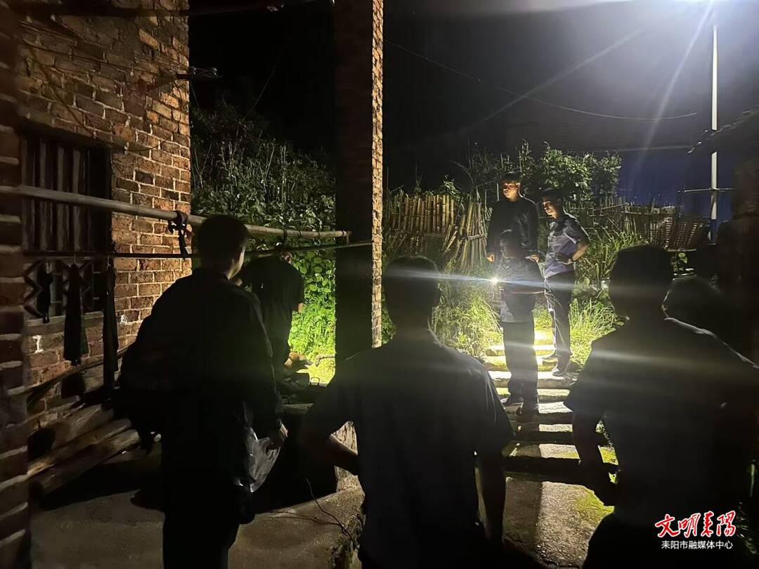 五天四夜！三都镇干群警力风雨同舟 八旬走失老人终获救
