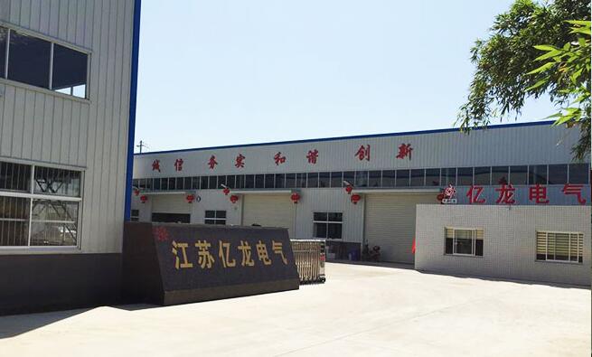 扬中配电系统升级：母线槽技术如何化解工业大电流难题
