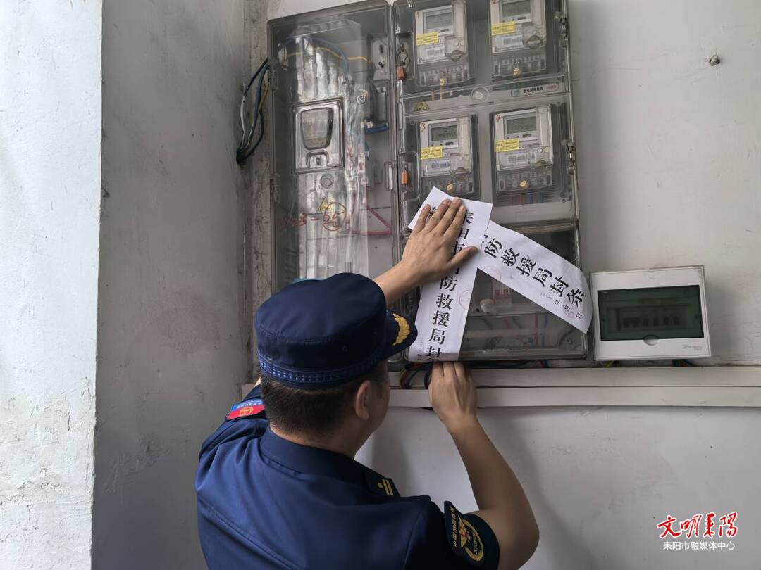 耒阳一宾馆安全出口不足 被临时查封