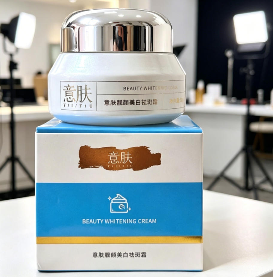黄褐斑祛斑产品价格规格怎么比？2026热门多款淡斑产品实测榜参考