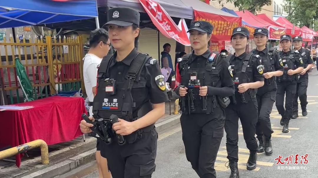 硬核护航逐梦路，平安守护赴考行