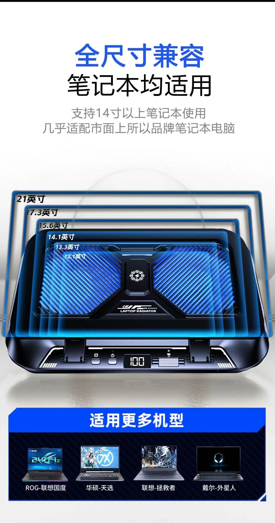 电脑散热器如何控温稳运行？2026电脑散热器实测，智能温控适配长期办公