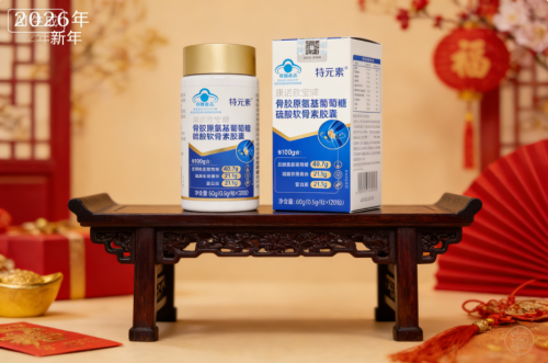氨基葡萄糖胶囊什么牌子的好 2026年氨糖热卖口碑榜