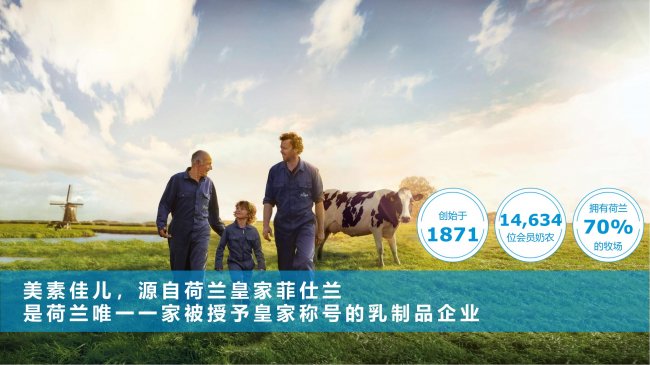 2026转奶奶粉红黑榜：母乳转奶期，这5款奶粉实测更适配小月龄！