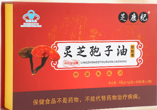 孢子油十大品牌推荐榜：基于成分、技术与口碑的年度盘点