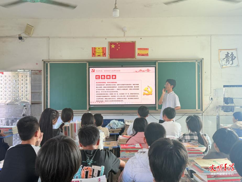 “三杰课堂”燃星火 英烈精神润青衿